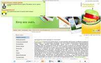 kinderbum.com
