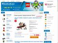 kinderlux.ru