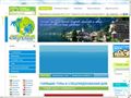 king-travel.ru