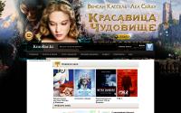 kinobar.kz