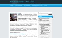 kinodey.ru