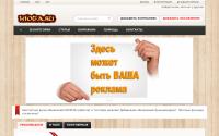 kiota.ru