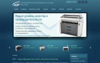 kiprussia.ru