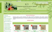 kira-beauty.ru