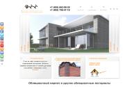 kirpich-akk.ru