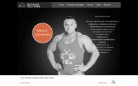 kistinev.ru