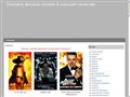 kiwi-online.ru