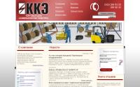 kke-perm.ru