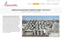 kks-istomino.ru