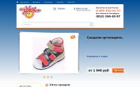 kladzdor-shop.ru