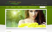 kleopatra-shop.ru
