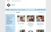 kleykielenty.satom.ru
