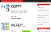 kleztm.ru