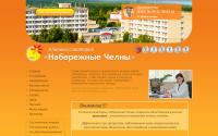 klinika116.ru