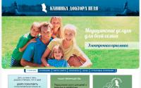 klinikapelya.com