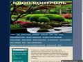 klopru.ru