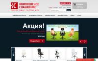 kmsnab.ru