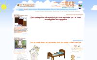 knercer.ru