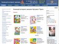 knigap.com