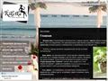 koketka-flower.com.ua