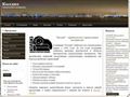 koldiz.ru