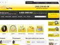kolesa-online.ru