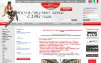 kolgotka.ru