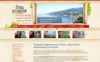 kolizey-realty.com