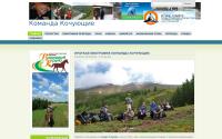 komanda-k.ru
