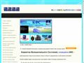 komanda365.ru