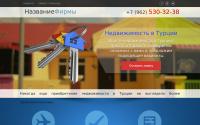 kommoona.ru
