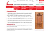 kommunar.com.ua