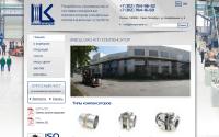 kompensator.ru