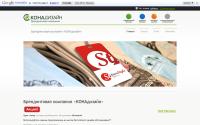 kona-design.com