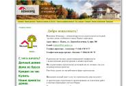 konkord-perm.ru