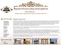 konnar.ru