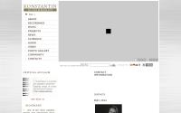 konstantinscherbakov.com