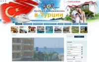 kor-invest.ru