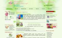 koral-club.com.ua