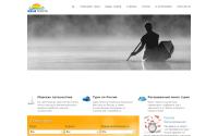 korsartour.com