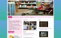 kosteneevobiblioteka.fo.ru