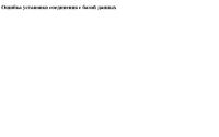kostochkam.ru
