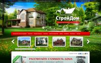 kotedgstroy.ru