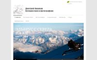 kovinov.com