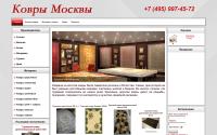 kovry-msk.ru