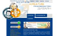 kpdpiter.ru