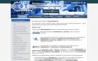 kpht.ru