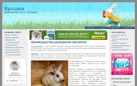 kpoliki.ru
