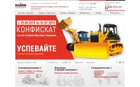 kr-mg.ru