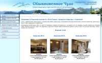 kr-polyana.ru